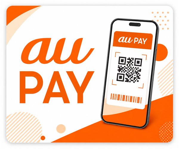 au PAY公式情報