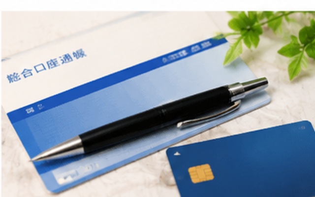 銀行とデビットカード